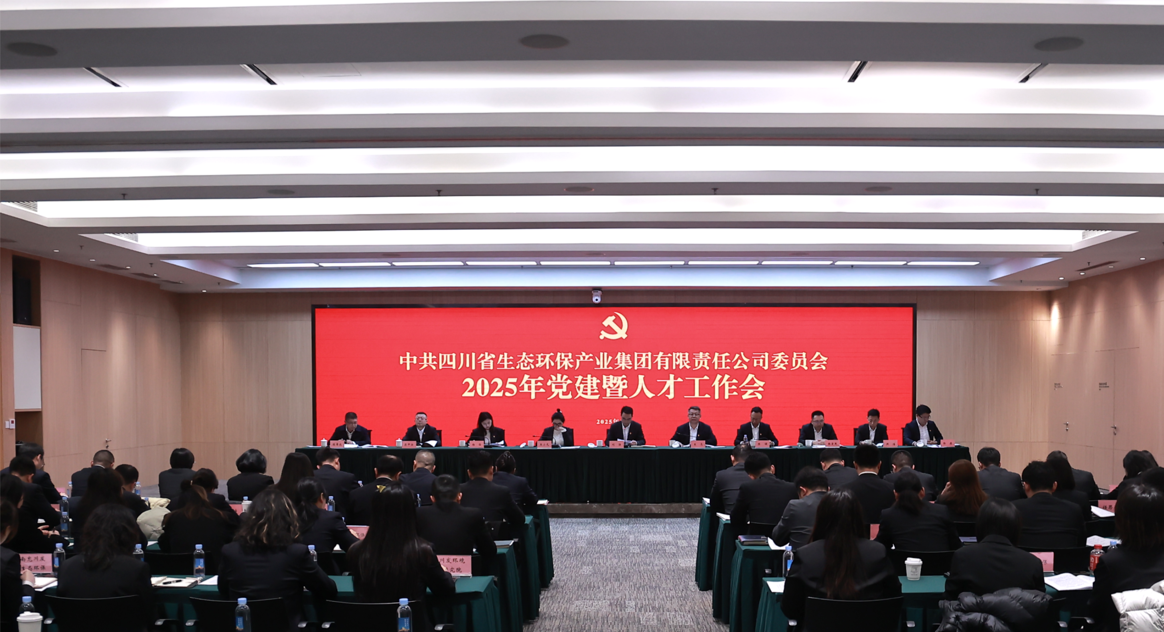 ������Ե(�й���)�ٷ���վ