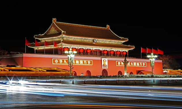 2019ÄêÕþ¸®±¨¸æ 2019ÄêÕþ¸®±¨¸æ