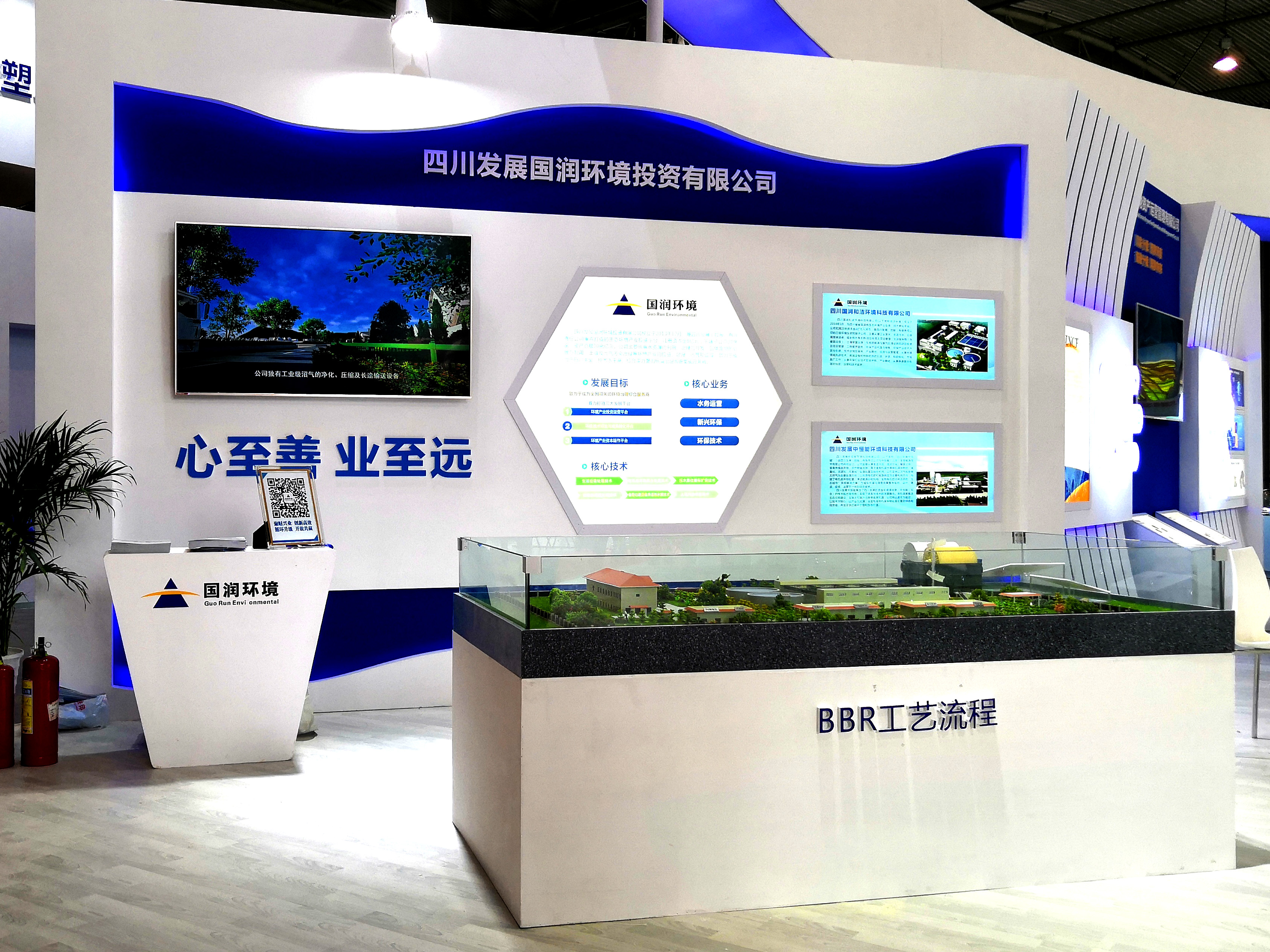 ΢ÐÅͼƬ_20190517112305 ΢ÐÅͼƬ_20190517112305