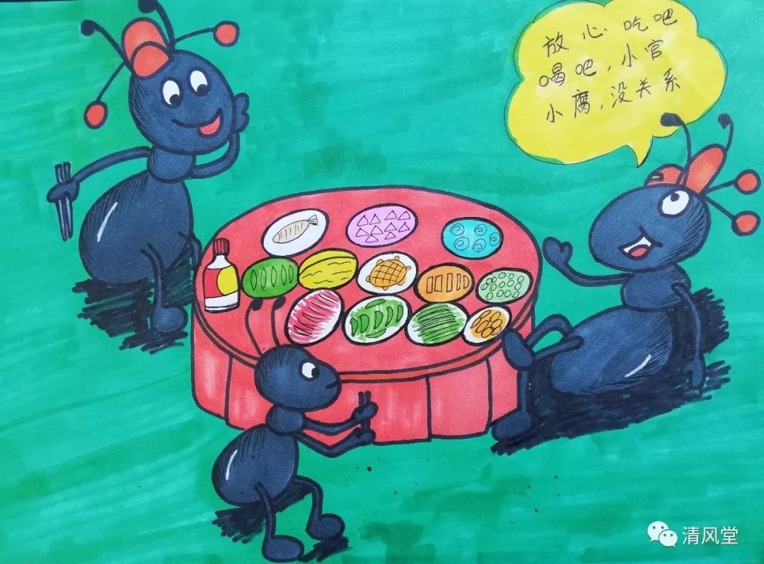 �Ժ�����