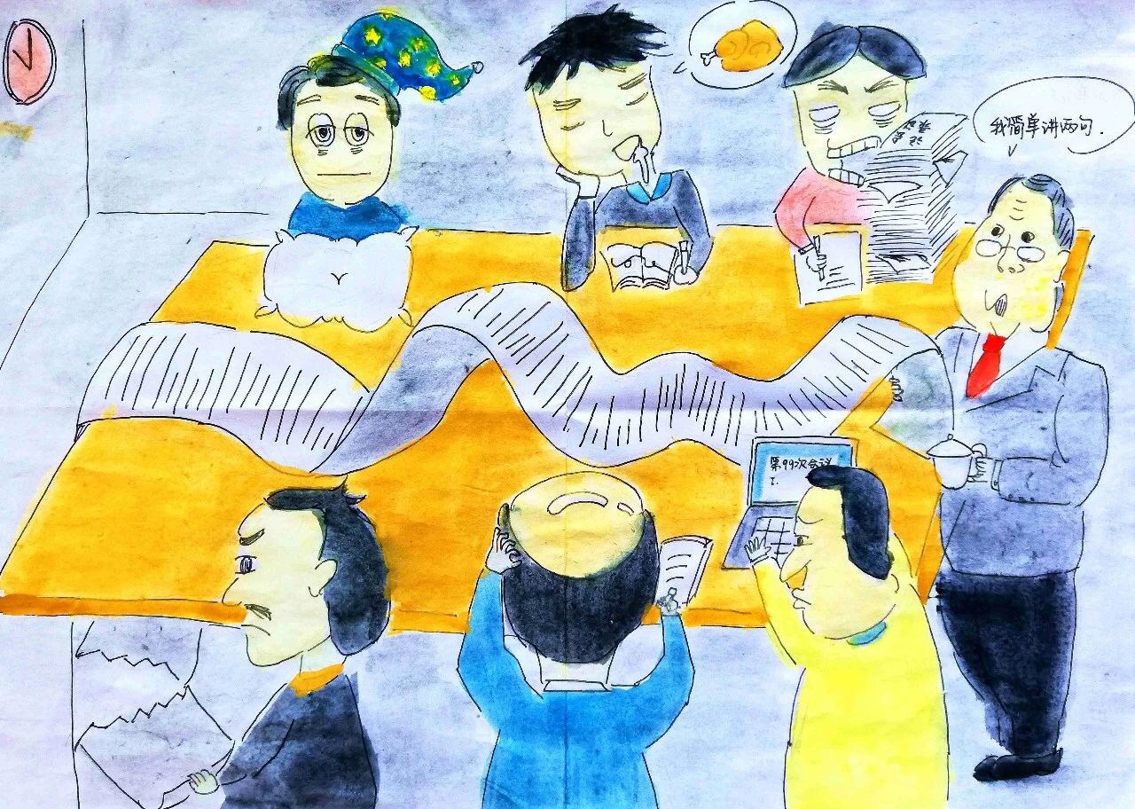 ���ϲ���