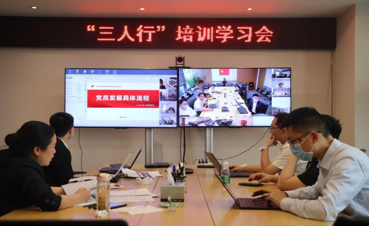 2.��Ⱥ���鲿