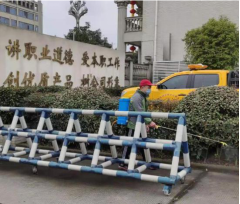 ΢��ͼƬ_202002122147415