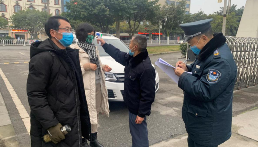 ΢��ͼƬ_202002122147416