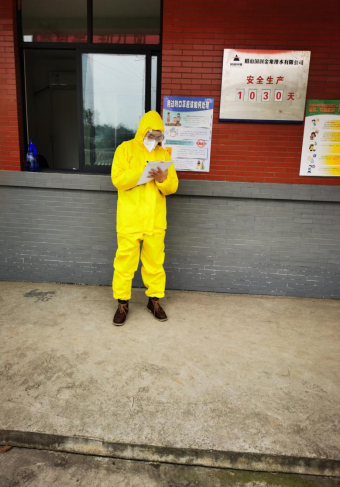 ΢��ͼƬ_202002122211451