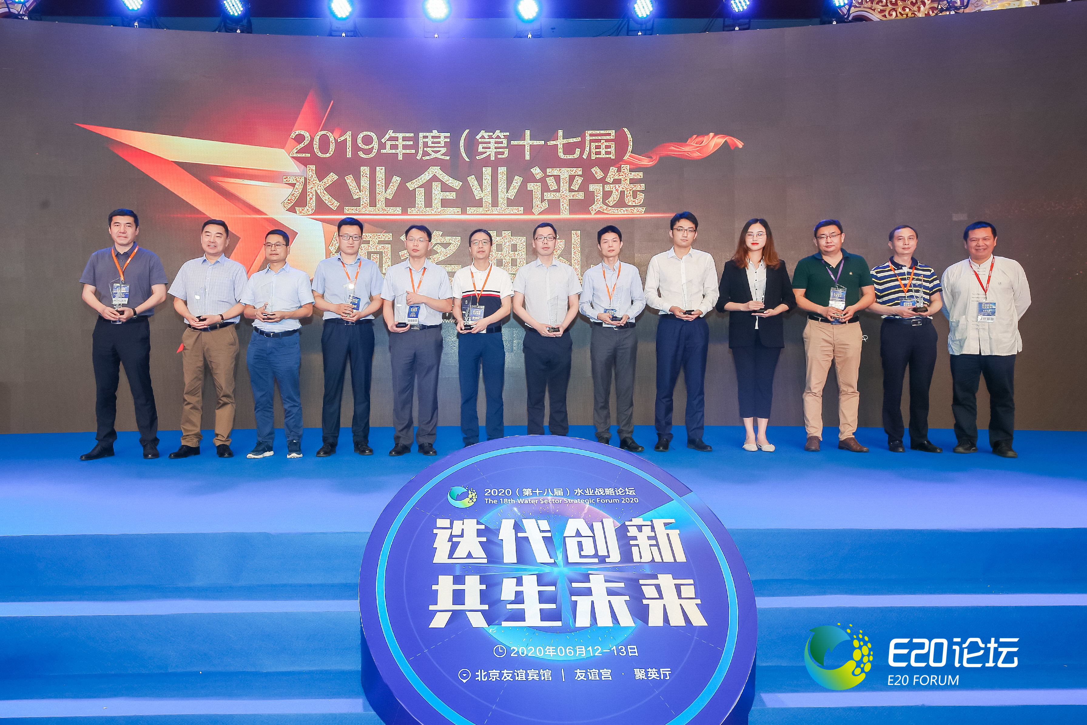 ΢��ͼƬ_20200616093959