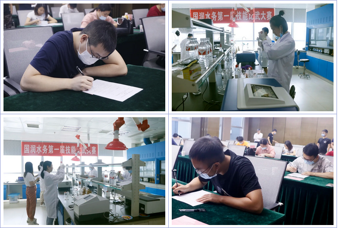 ΢�Ž�ͼ_20200706101313