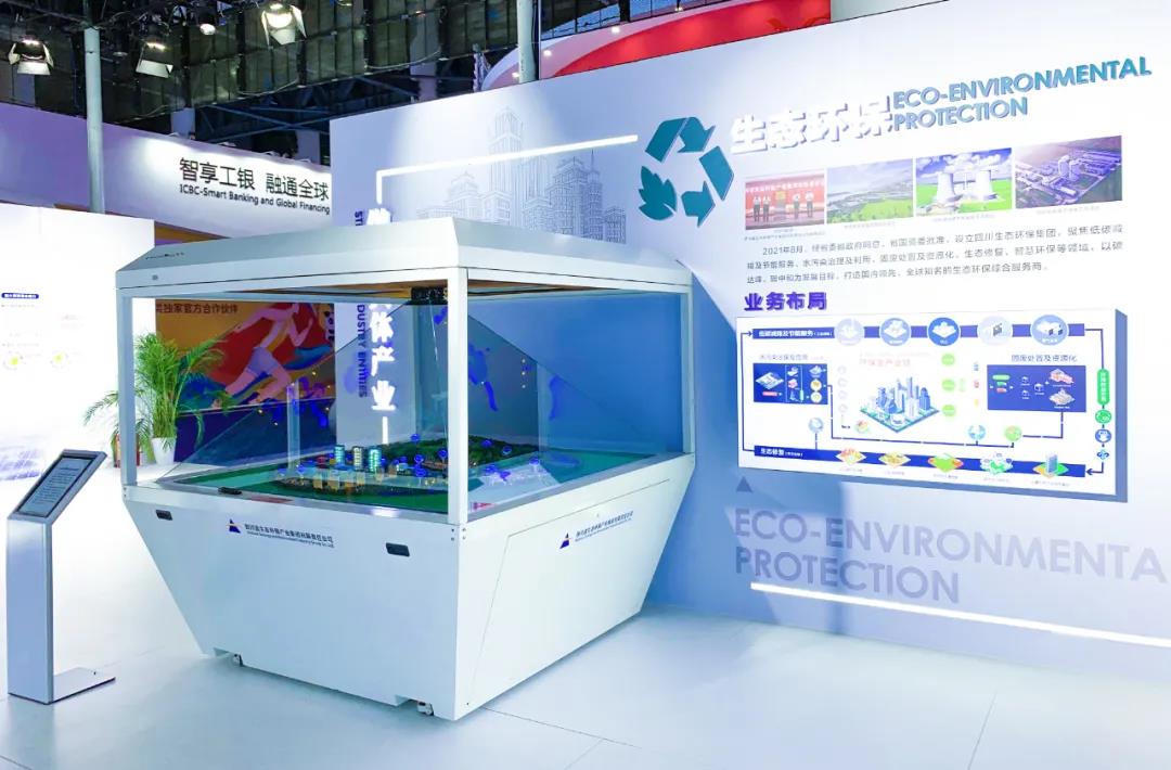 ΢ÐÅͼƬ_20211012174415 ΢ÐÅͼƬ_20211012174415