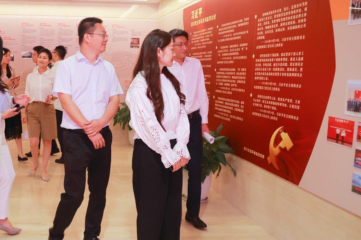 ʡֱ���ع�ί��������� ݰ���Ĵ�ʡ������Ե�����������ſ�չʡ��������ҵ �������黥ѧ����