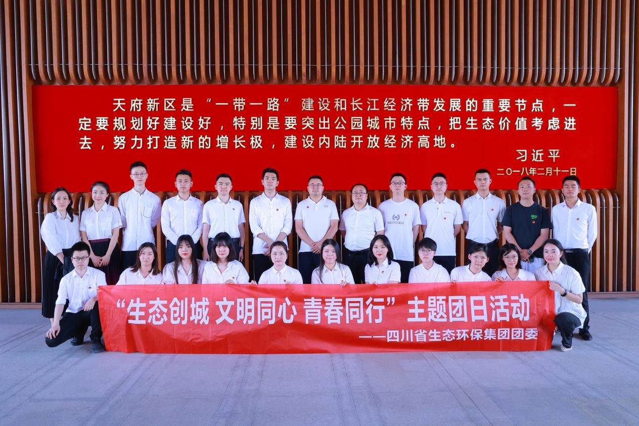 ������Ե�������� ����ͬ�� �ഺͬ�� �����Ĵ�ʡ������Ե��������������ί��չ���������˶�