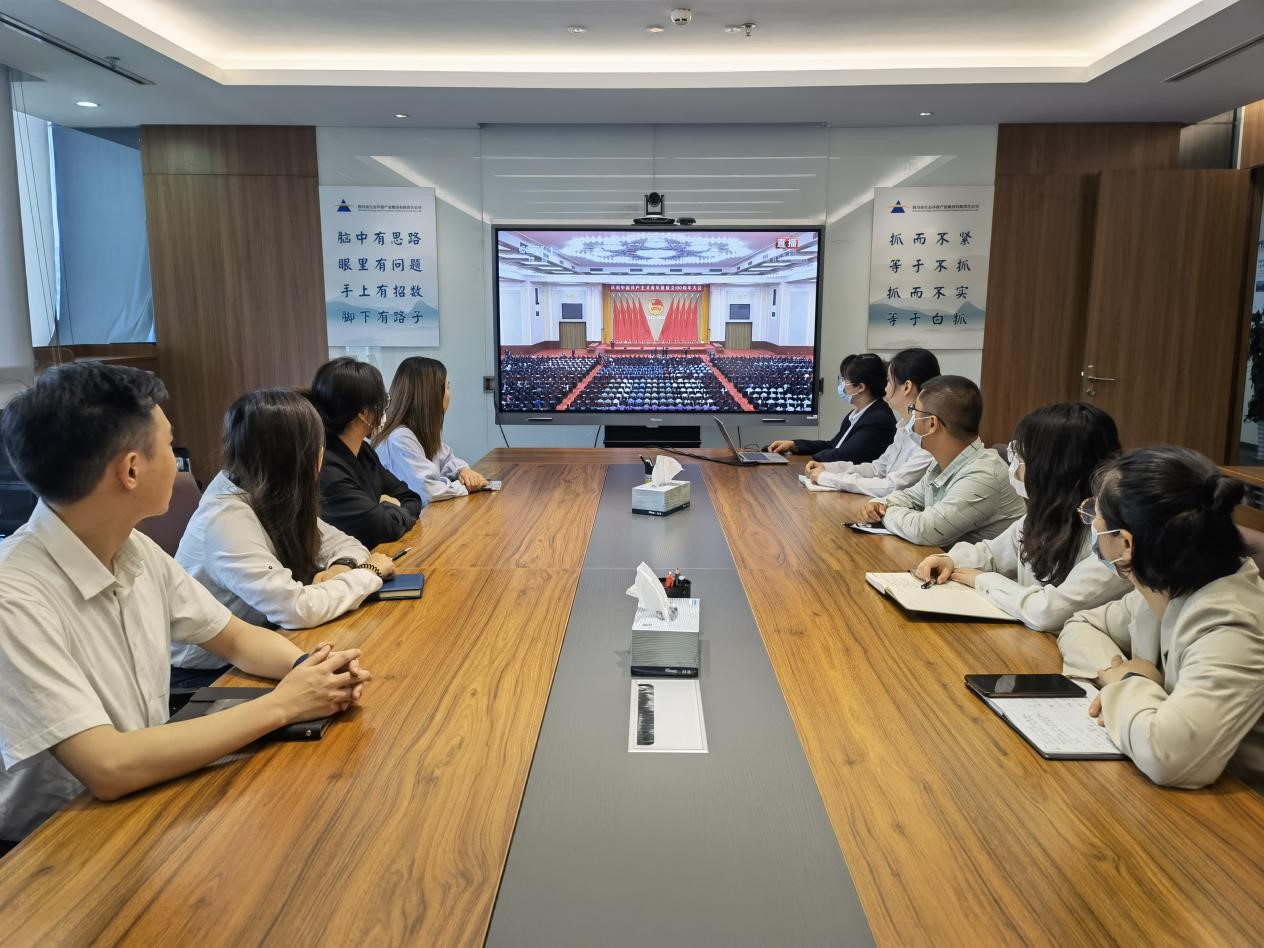 �Ĵ�ʡ������Ե��������������֯�����տ���ף�й� �������������Ž���100������