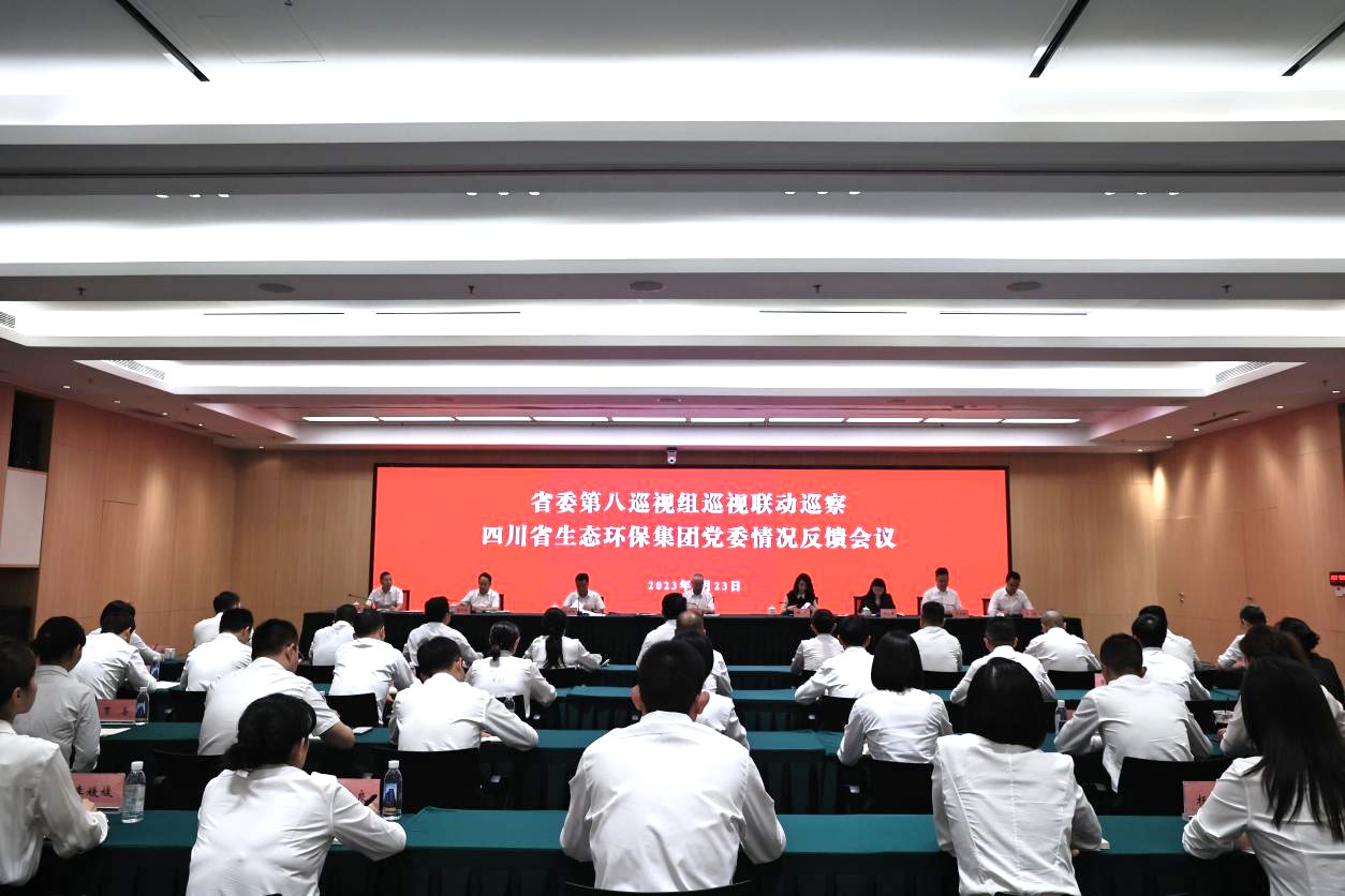 ʡί�ڰ�Ѳ����Ѳ������Ѳ���Ĵ�ʡ������Ե�����������ŵ�ί������켯���ٿ�