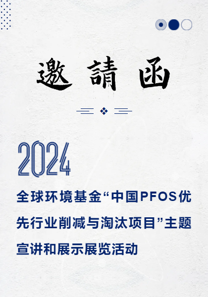 ������Ե(�й���)�ٷ���վ