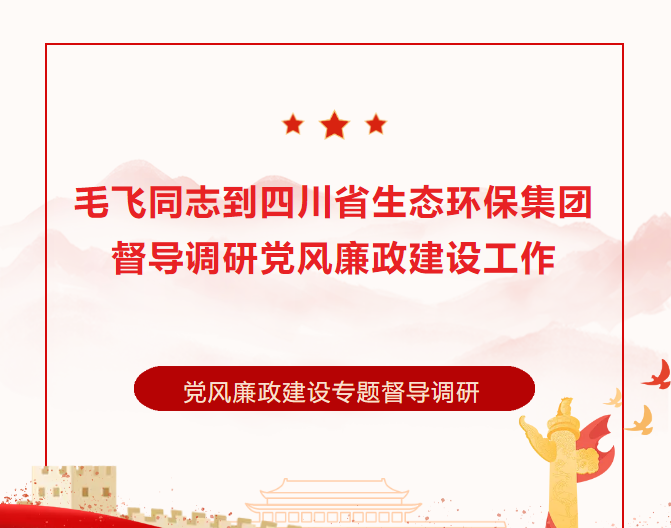 ������Ե(�й���)�ٷ���վ