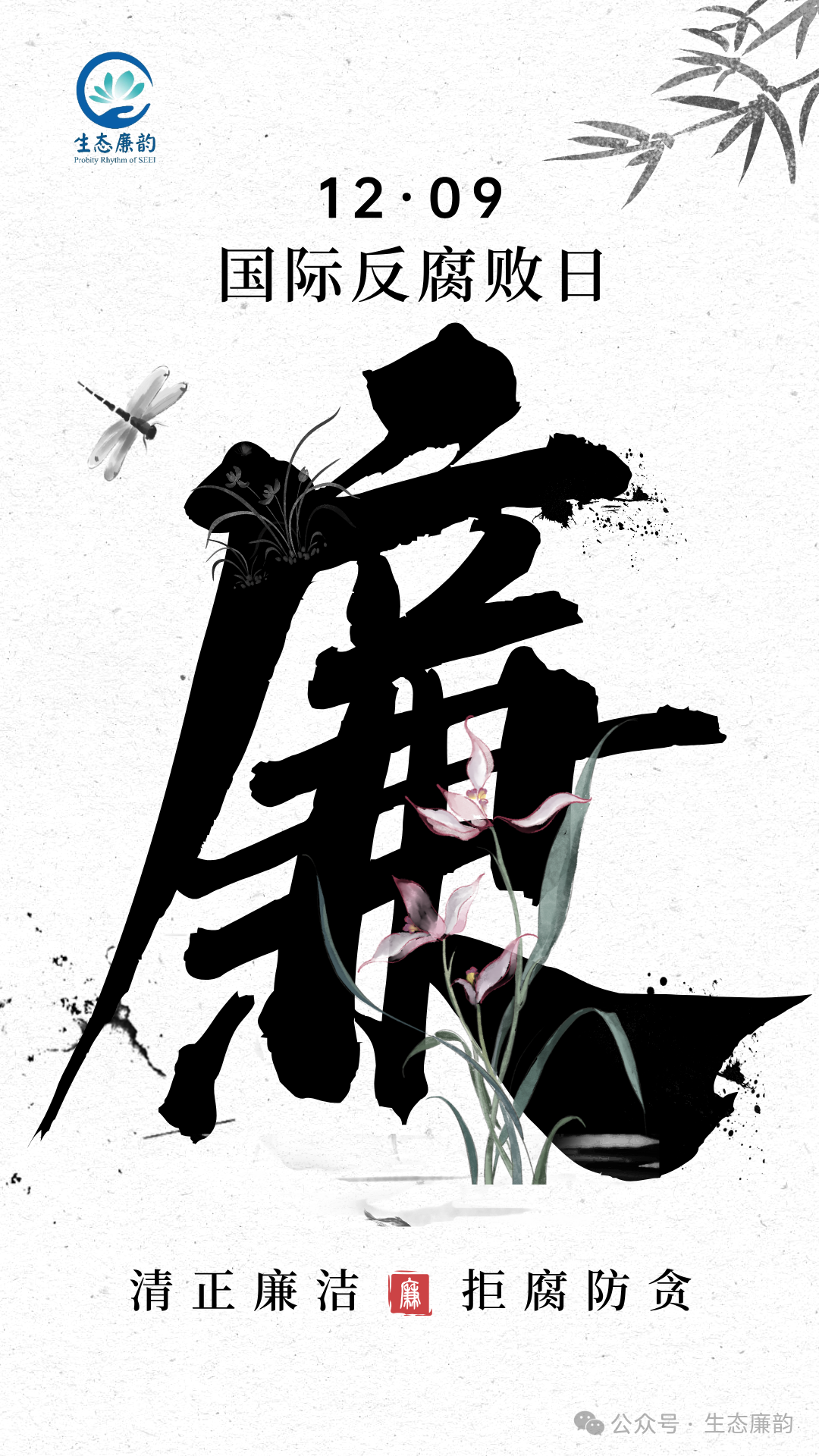 ������Ե(�й���)�ٷ���վ