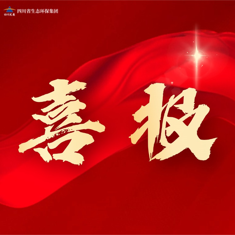 不朽情缘(中国区)官方网站