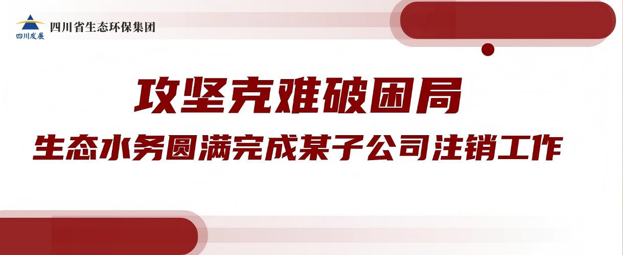不朽情缘(中国区)官方网站