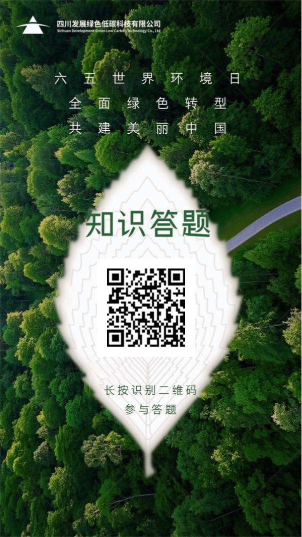 814525340713029 814525340713029
