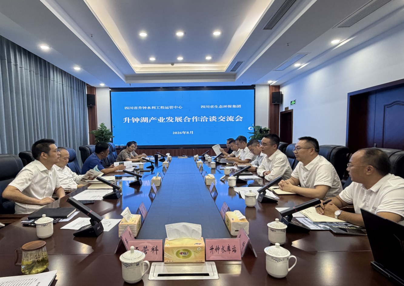 不朽情缘(中国区)官方网站