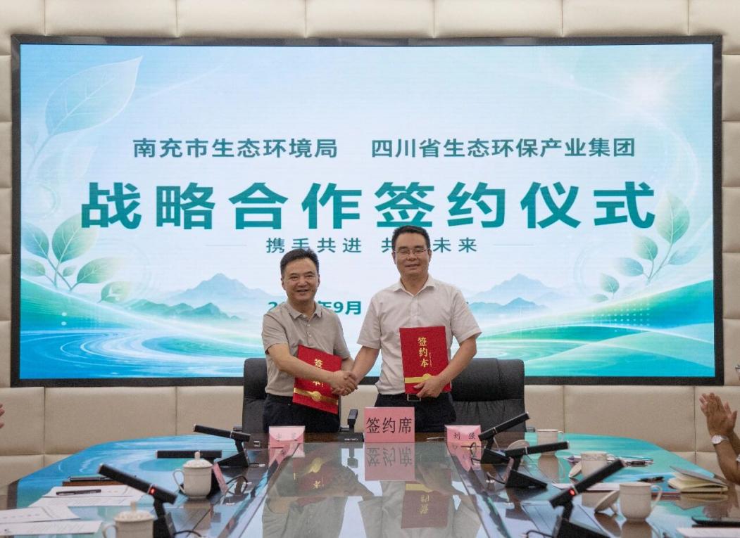 不朽情缘(中国区)官方网站