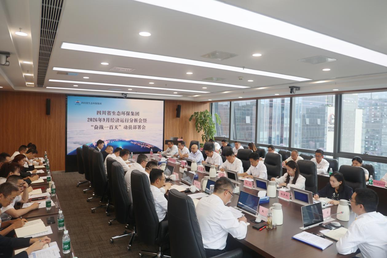 不朽情缘(中国区)官方网站